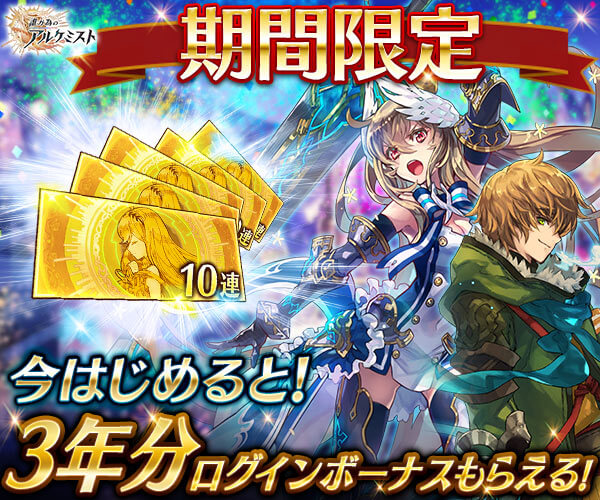 超可愛い女の子大集合 21年版 今すぐプレイすべき美少女ゲームアプリランキング30選 Boom App Games