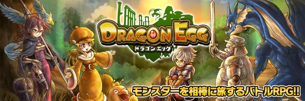 ストーリーもバトルも激熱な絶対プレイすべきrpgゲームアプリランキング Boom App Games