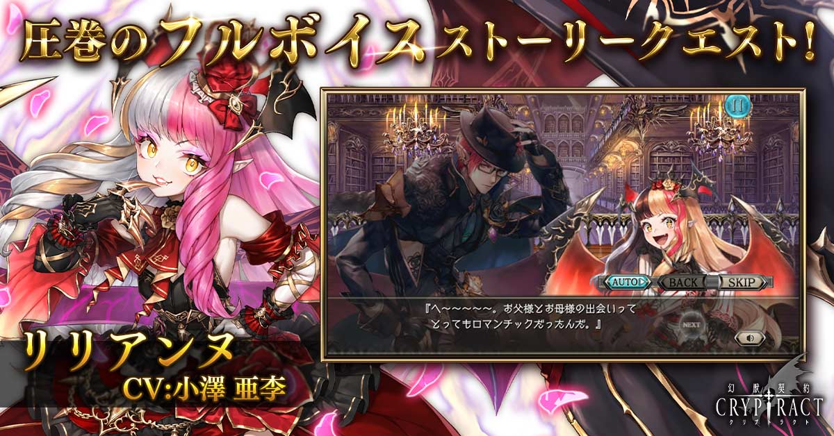 2020年9月最新 超おすすめの面白過ぎるゲームアプリ30選 Ios Android Boom App Games