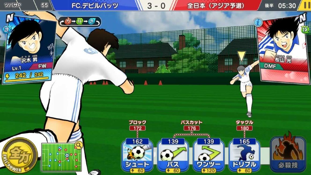 21年6月最新 超おすすめの面白過ぎるゲームアプリ30選 Ios Android Boom App Games