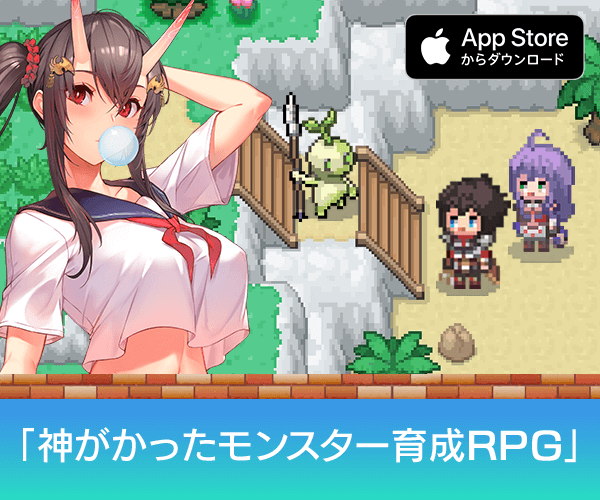 最新 育成 ゲーム アプリ 女の子 女の子 育成 ゲーム アプリ