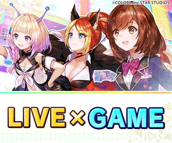 超可愛い女の子大集合 21年版 今すぐプレイすべき美少女ゲームアプリランキング30選 Boom App Games