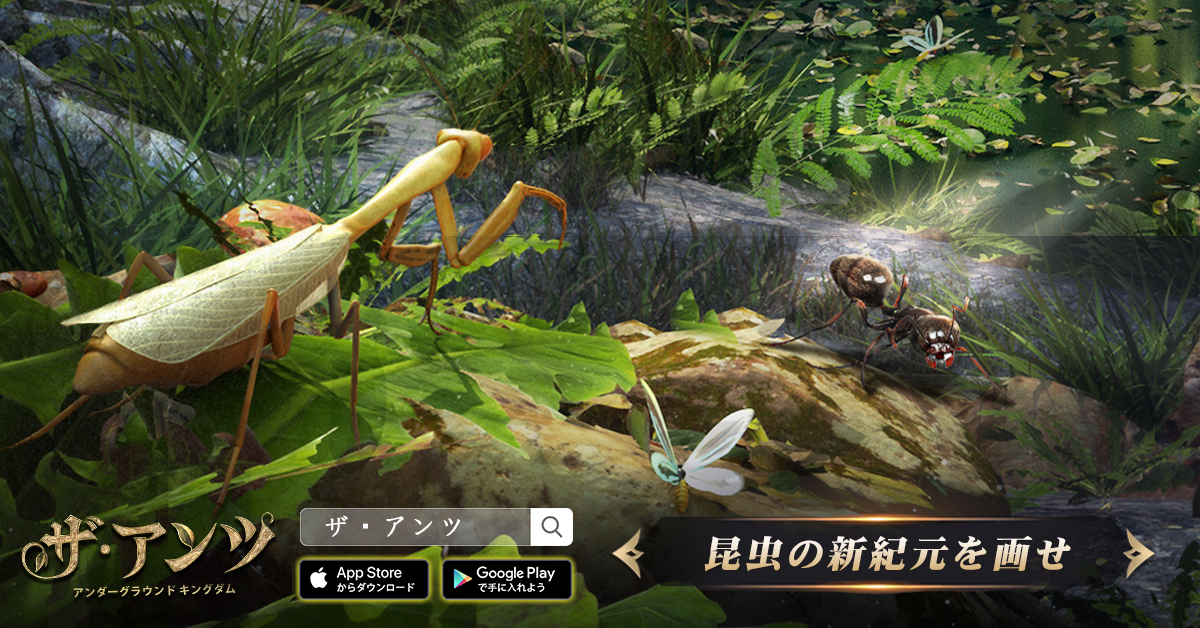 22年4月最新 協力 マルチプレイでチャットも楽しい おすすめのオンラインスマホゲームアプリ30選 Boom App Games