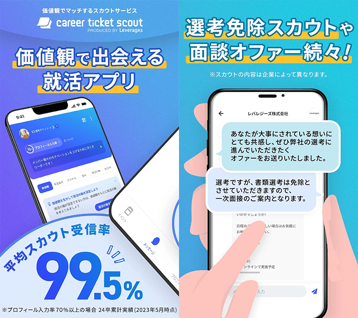 大人向け】「スマホライフが一変...」入れなきゃ損するレベル！おすすめの神スマホアプリ特集 - Boom App Games